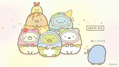 「sumikko gurashi」おしゃれまとめの人気アイデア｜Pinterest｜Nu'Bell Oza | キュートなマンガ, かわいい ...