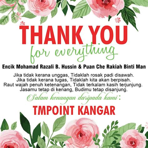 tie punyer story (",): .. sayonara boss @ Tmpoint Kangar