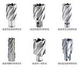 CHTOOLS取芯钻头，创恒CHTOOLS取芯钻头，上海创恒CHTOOLS取芯钻头厂家价格10元/只五�模具上海贤商机电有限公司 中国  sketch template