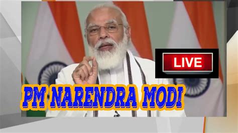 PM Narendra Modi Live Today | PM Modi Speech Today | PM Narendra Modi live Today News | GT TV ...