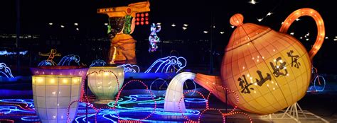 The bright and beautiful Taiwan Lantern Festival!The bright and ...