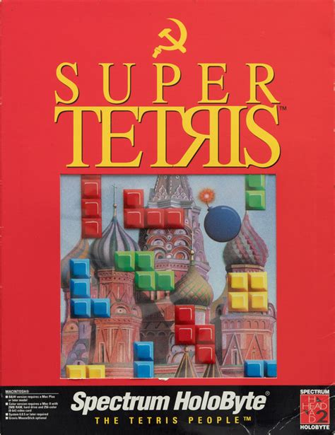 Super Tetris - TetrisWiki