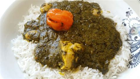 SIERRA LEONE CASSAVA LEAF STEW WITH CHICKEN | Food, West african food, Homemade lemonade recipes