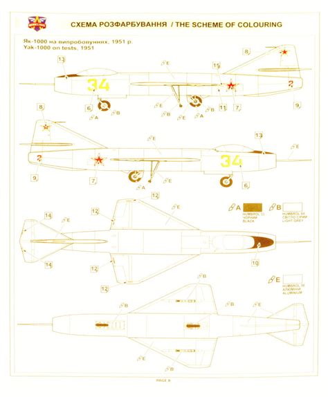 MODELIMEX Online Shop | 1/72 Yak-1000 (Limited Edition) | your ...