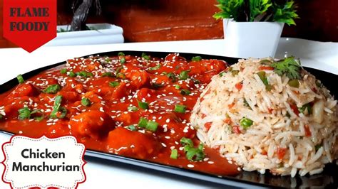 Chicken Manchurian recipe| Eggless fried rice| Chinese rice Manchurian recipe by flame foody ...