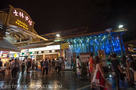 Shilin Night Market and Shida Night Market, Taipei, Taiwan