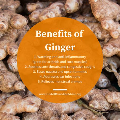 Health Benefits of Ginger