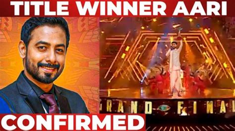 (BB) Bigg Boss 4 Tamil Winner Name Aari Arjuna Grand Finale runner-up ...