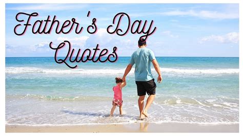 20 Best Father's Day Quotes 2021: You can send Happy Fathers Day Quotes Wishes to your dad on ...