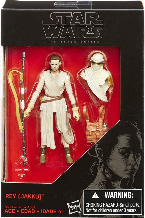 Rey Jakku - Star Wars 3.75 Walmart - $5.47