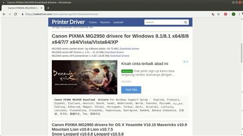 canon mg2950 driver - YouTube