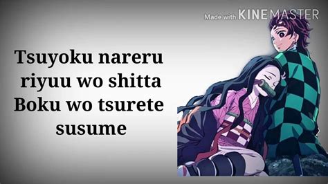 Demon Slayer Gurenge Lyrics