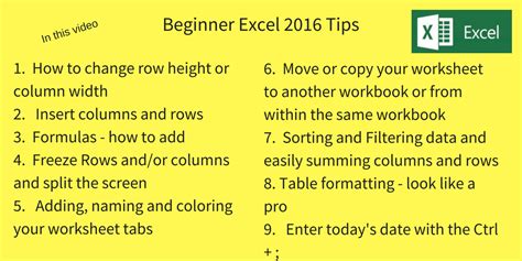 9 Beginner Excel Tips