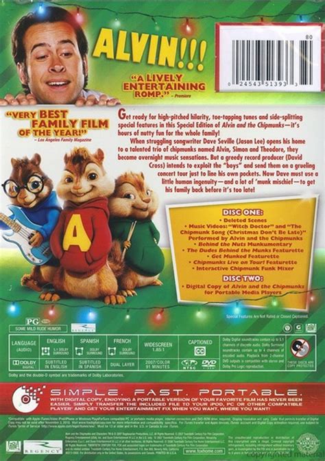 Alvin And The Chipmunks Movie DVD Cover