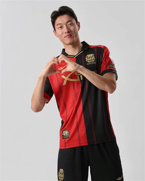 FC Seoul 2023 Home Kit🐲 Revolucione seu dia com a magia da gravidez semanal