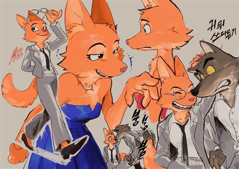 배드가이즈를 보아요 | Diane Foxington | Furry art, Bad guy, Cute art