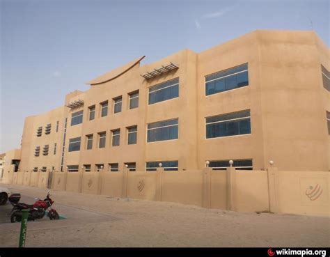 Emirates National School (Primary School ) - Abu Dhabi