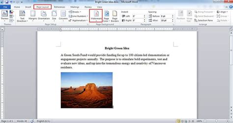 3 Quick Ways to Remove Watermark in Word [Free]