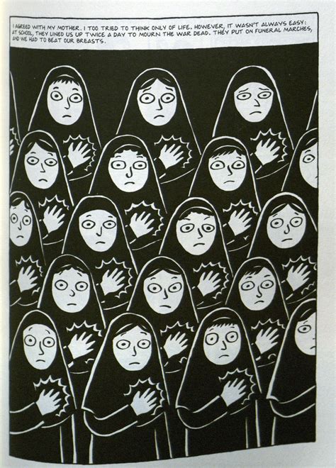 Persepolis / Marjane Satrapi.by Satrapi, Marjane, 1969- author. New York, NY : Pantheon Books ...