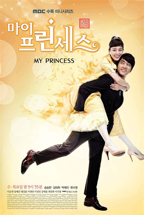 Pin by JungBae LEE on Drama Poster | Princess korean drama, New korean drama, Korean drama