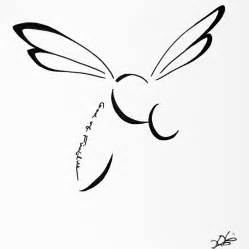 Firefly Sketch Wall Canvas – Katy Kinard