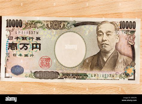 Japanese 10,000 yen banknote, the largest denomination of Japanese yen ...