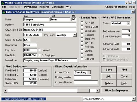 accounting software