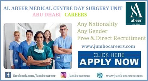 Al Abeer Medical Center Day Surgery Unit Abu Dhabi Careers