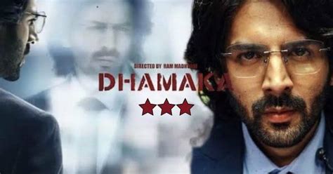 Dhamaka Review: Kartik Aaryan Delivers A Scintillating Performance In ...