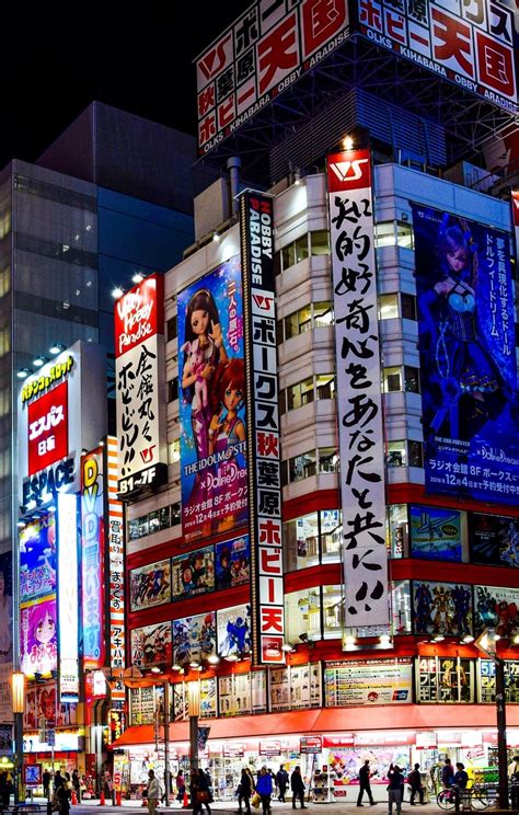 5 amazing places in Japan every anime lover must visit