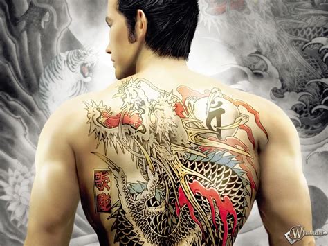 Dragon Tattoos