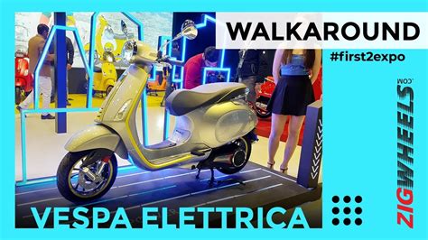 Vespa Electric Scooter Walkaround | Features, Range, Launch Details ...