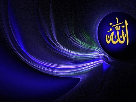 🔥 [43+] Islamic Calligraphy Wallpapers HD | WallpaperSafari