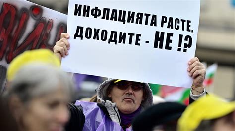 Bulgaria in 2023: Stalemate Without End Erodes Faith in Democracy ...