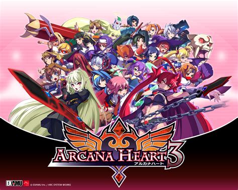 Arcana Heart 3 (PS3)