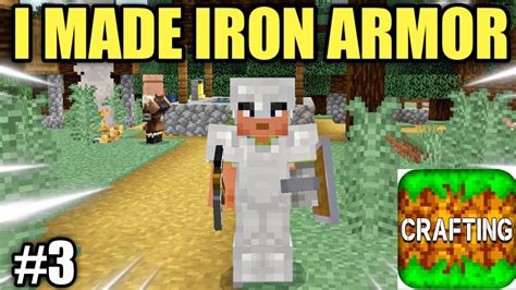 I MADE IRON ARMOR IN CRAFTING AND BUILDING SURVIVAL SERIES #3 || CAB ...