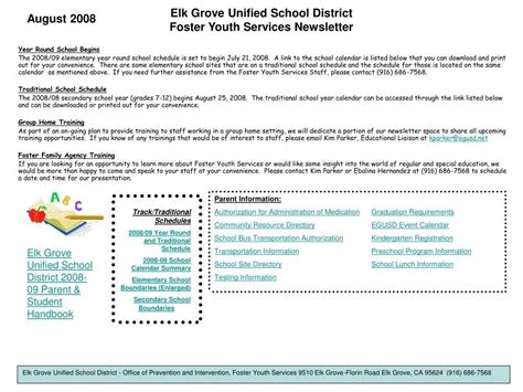 Exceptional Elk Grove Elementary School Calendar | School calendar, Elementary schools, Year ...