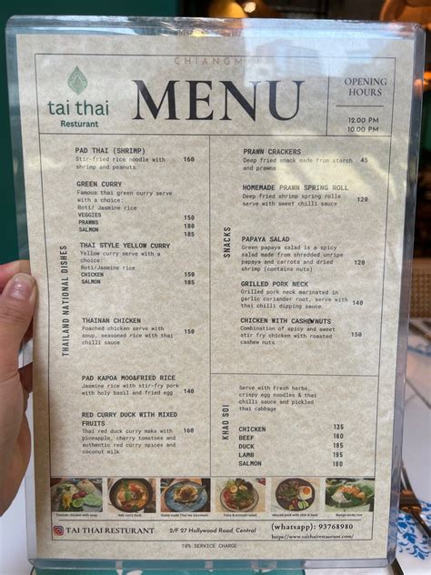 Tai Thai Bistro HK's Menu - Thai in Central Hong Kong | OpenRice Hong Kong