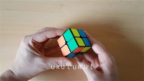 Rubik's 2x2 cube easiest method (Advanced beginner's method) - YouTube
