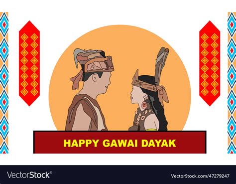 Gawai dayak Royalty Free Vector Image - VectorStock