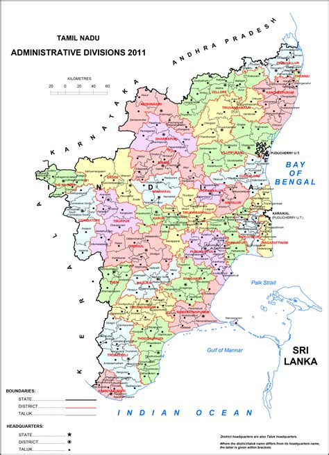 High Resolution Map of Tamil Nadu [HD] - BragitOff.com