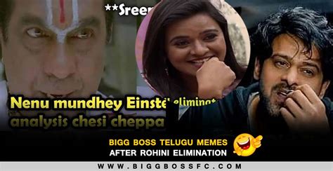 Telugu Bigg Boss 3 Memes - Funny Memes