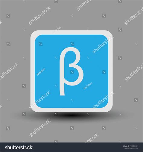 Mathematical Symbols School Can Be Used Stock Vector (Royalty Free ...