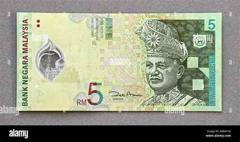 Malaysia 5 Ringgit Note Stock Photo - Alamy