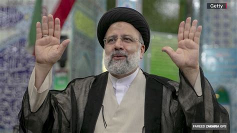 Ebrahim Raisi Fast Facts