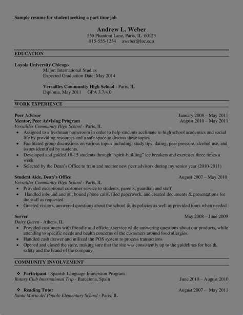 Examples Of A Teenage Resume - Resume Example Gallery