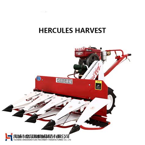 Heavy-Duty Harvester for Demanding Farming Conditions - China Heavy ...