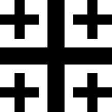 Jerusalem cross - Wikipedia