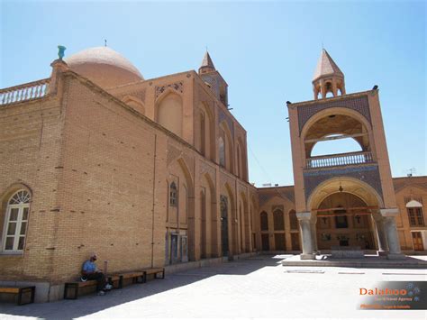 Vank Cathedral in Isfahan - Dalahoo