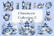 Watercolor Chinoiserie 2 Clipart | Creative Market